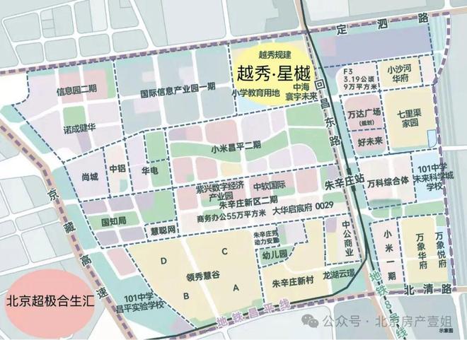 星樾售楼处发布：奉贤核芯大四房压轴热销pg电子模拟器免费版十月楼市聚焦®越秀(图9)
