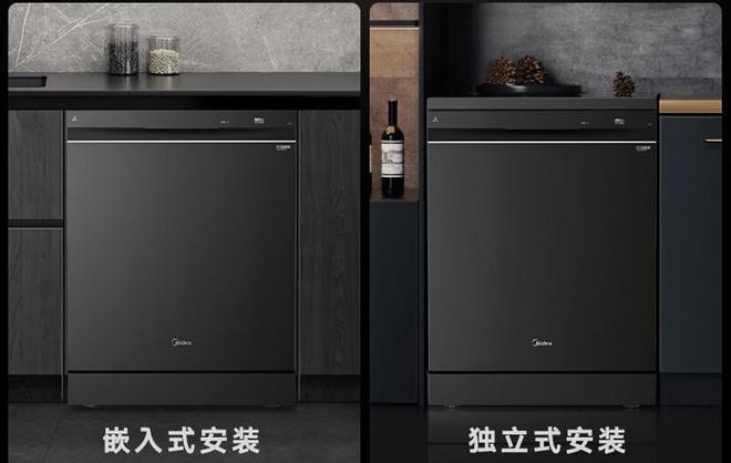 美的三大核心技术引领现代厨房变革pg电子娱乐平台洗碗机品牌推荐：(图3)