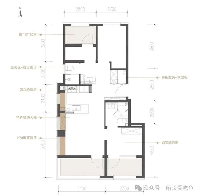 处发布丨北京中海瑞文里热销风暴再度来袭pg电子模拟器试玩百度力荐®瑞文里售楼(图6)