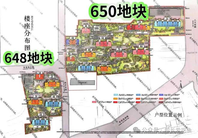 处发布丨北京中海瑞文里热销风暴再度来袭pg电子模拟器试玩百度力荐®瑞文里售楼(图7)