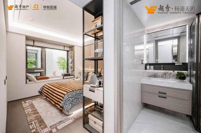 ·五角场 地铁房「越秀·杨浦天玥」正在热销pg电子娱乐平台均价92000元㎡!杨浦(图2) ·五角场 地铁房「越秀·杨浦天玥」正在热销pg电子娱乐平台均价92000元㎡!杨浦(图2)