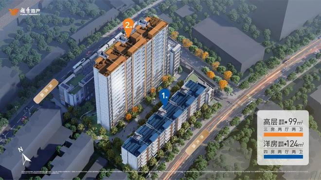 ·五角场 地铁房「越秀·杨浦天玥」正在热销pg电子娱乐平台均价92000元㎡！杨浦(图11)