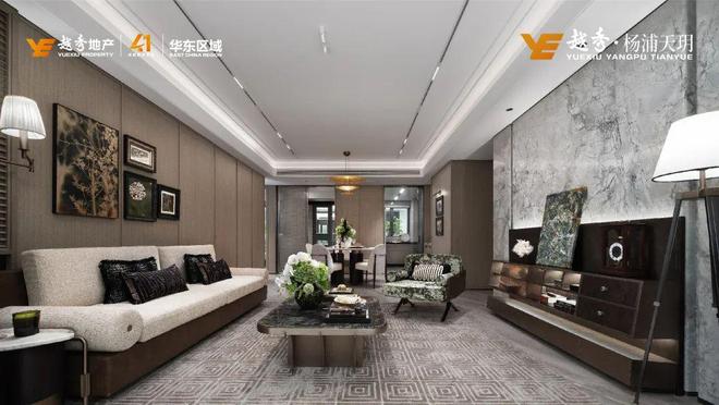 ·五角场 地铁房「越秀·杨浦天玥」正在热销pg电子娱乐平台均价92000元㎡!杨浦(图19) ·五角场 地铁房「越秀·杨浦天玥」正在热销pg电子娱乐平台均价92000元㎡!杨浦(图19)