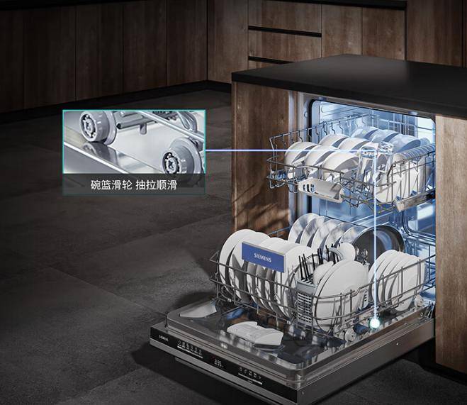 买目前这5款口碑销量双丰收值得闭眼买pg电子平台2024洗碗机不建议乱(图11)