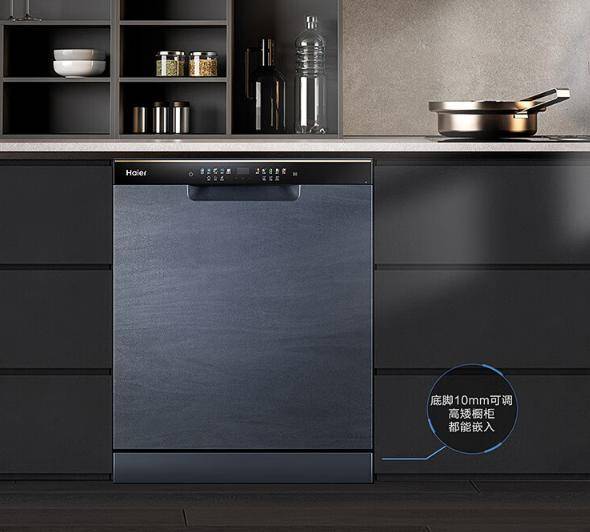 买目前这5款口碑销量双丰收值得闭眼买pg电子平台2024洗碗机不建议乱(图16)